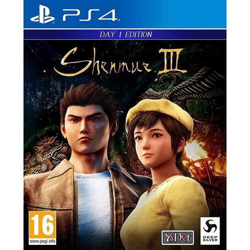 Shenmue 3 Day One Edition (PS4) - rabljeno Cene