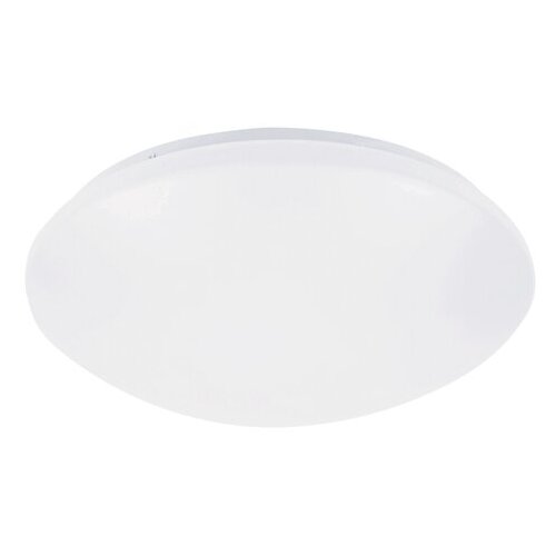 Rabalux plafonjera lucas 12W bela Cene