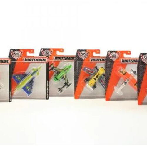 Matchbox aviončići 68982 Cijene