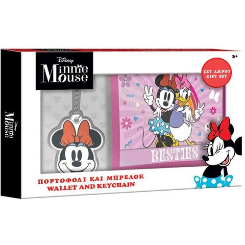 Luna Minnie mi&scaron;ka denarnica z obeskom za ključe kot darilni paket Cene