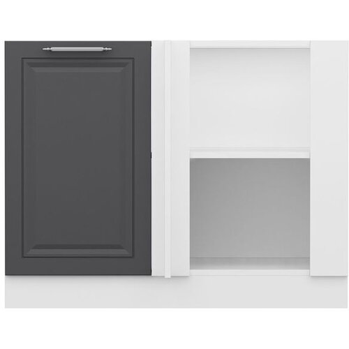 Hanah home kuhinjski element Minar 7970, 105 cm, beli / antracit Cene