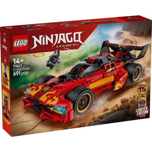 Lego NINJAGO X-1 Ninja Charger 71867 Cene