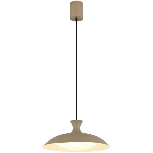 Globo 15781S - LED luster na sajli ROCHA LED/18W/230V 3000/4000/6000K Slike