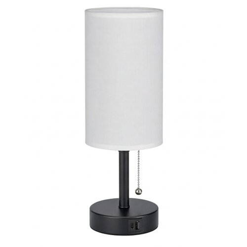  Brilagi - Stona lampa sa USB portom TABLON 1xE27/25W/230V crna/bela Slike