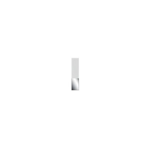  Seabird LED zidna svetiljka hrom 1x4.5W 34342/11/P0 Cene