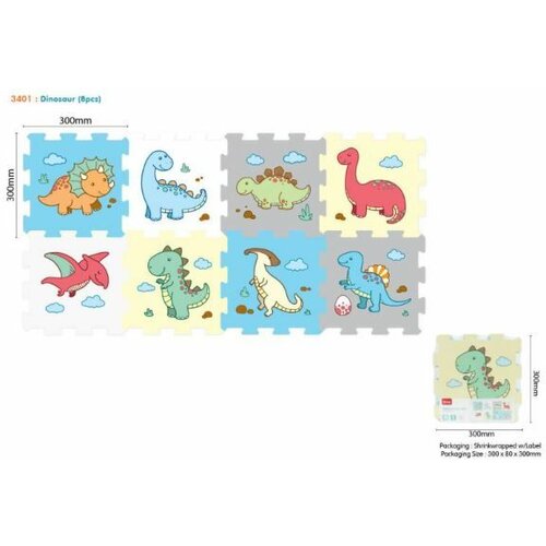 Sun Ta Toys podne puzzle, dinosaurusi Slike