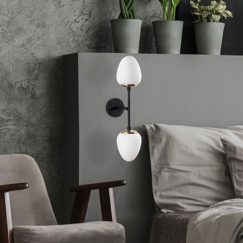 Opviq Camflo - 10365 BlackAntiqueWhite Wall Lamp Slike