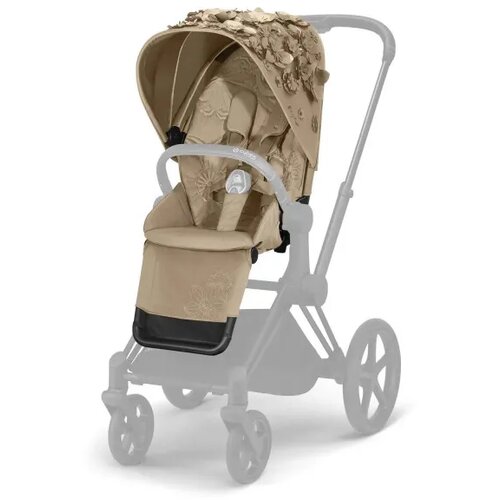 Cybex navlaka za kolica Priam 4.0., SF beige Cijene