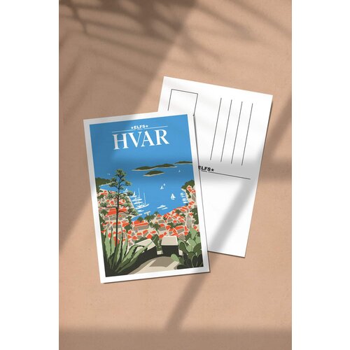 Elfs razglednica hvar Cijene