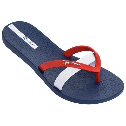 Ipanema Nizki čevlji Kirei pisana Cene