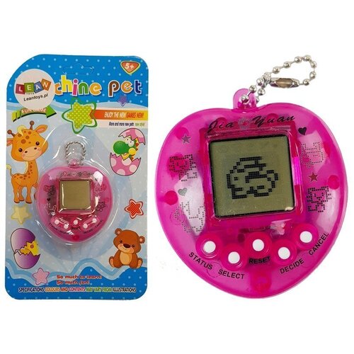 Electronic Animal Tamagotch Pink with short chain Cijene