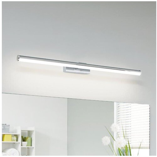 Eglo vadumi zidna/1, led, 14w, 1700lm, d780, ip44, hrom/bela QV3XKR3 Slike