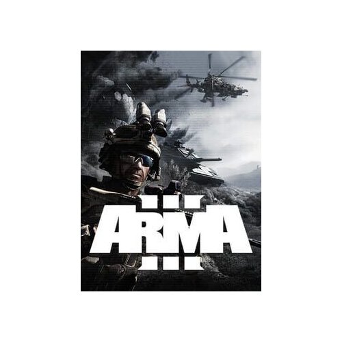 Steam arma 3 gold edition key (pc) europe Cene