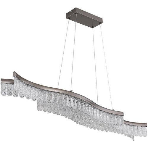 Globo 67348H - LED luster na sajli JULIET LED/35W/230V 3200K mat hrom Cene