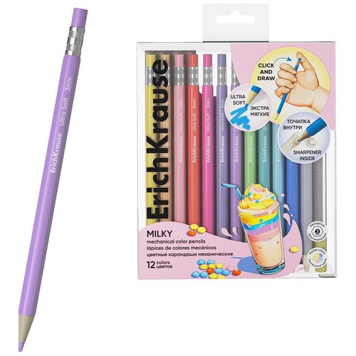  Drvene bojice ErichKrause na klik &amp;scaron;esterokutne Pastel Milky 12/1 Slike