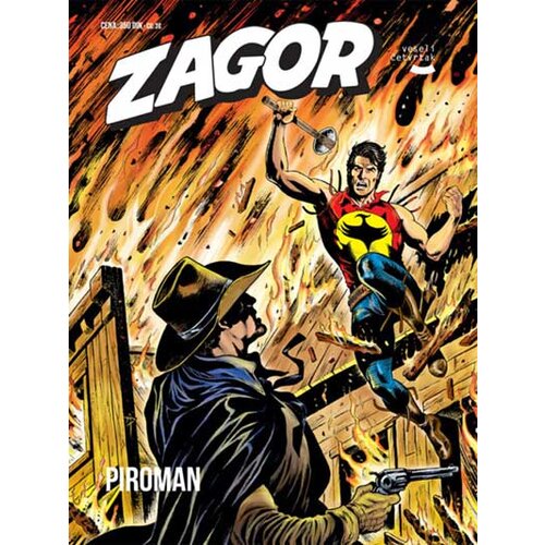 Veseli četvrtak Grupa autora - Zagor 183: Piroman Slike