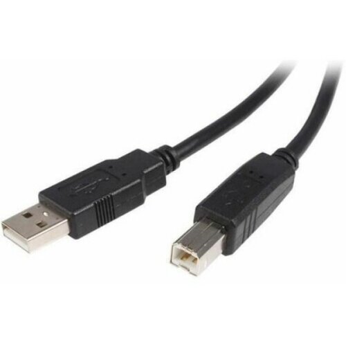 Linkom kabl usb 2.0 a-b 1.5m print Cene