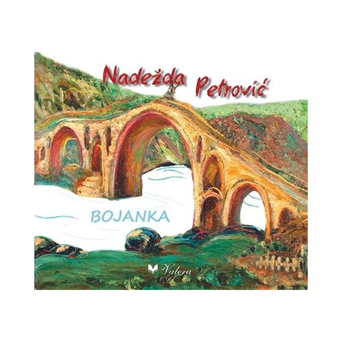 Valera Nadežda Petrović - bojanka Cene
