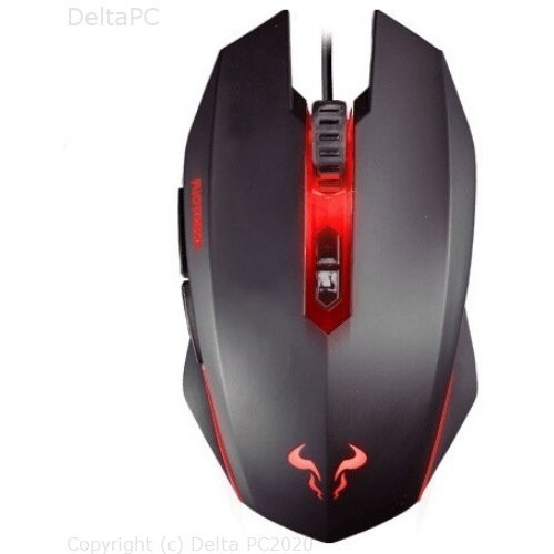  MIS RIOTORO Z5 URUZ CLASSIC 4000DPI Cijene