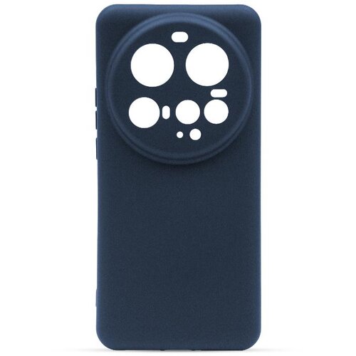  Futrola Soft Case za Xiaomi Mi 15 Ultra, Teget Cene