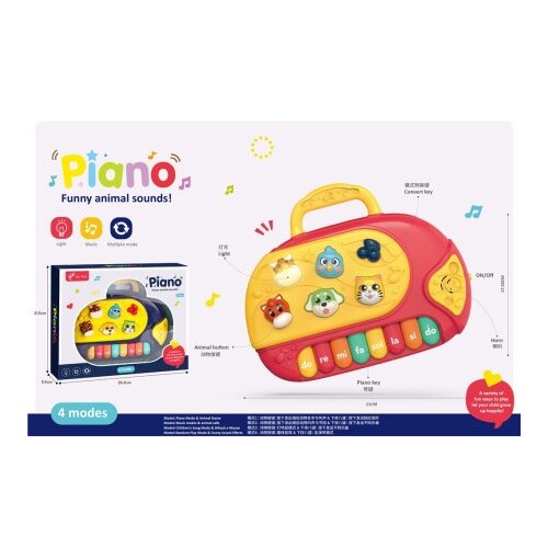  Muzička igračka bebi piano žuta ( 818359 ) Cene