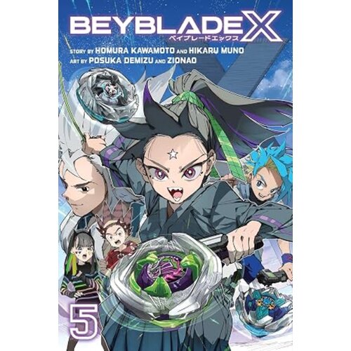Harper Collins Publishers Ltd Homura Kawamoto - Beyblade X, Vol. 5 Cene