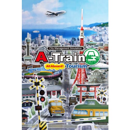  a-train: all aboard! tourism steam key (pc) global Cene