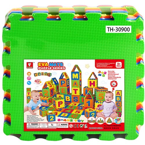  Tapete podne puzzle Slike