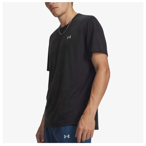 Under Armour Ua velociti ss Cene