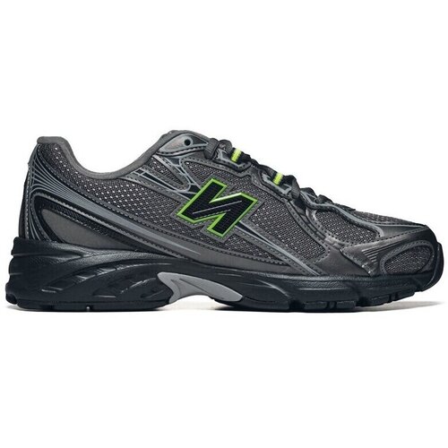 New Balance Tek & Trail U7404CA Siva Cene