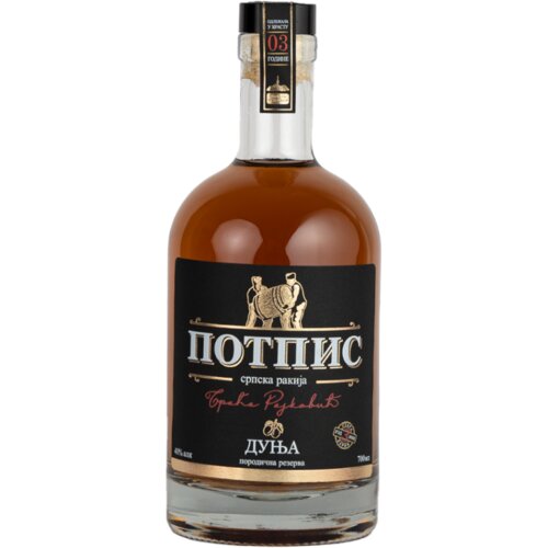 Potpis Rakija Dunja 40% vol, 700ml Slike