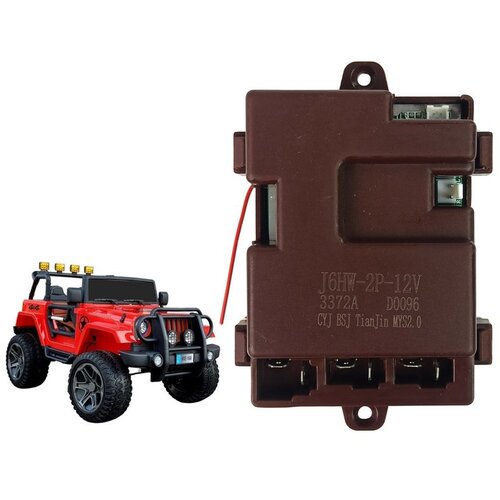 Centralni modul za električni automobil WXE1688 Slike