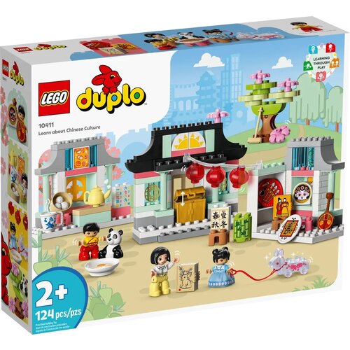 Lego DUPLO 10411 Learn About Chinese Culture, (21956793) Slike