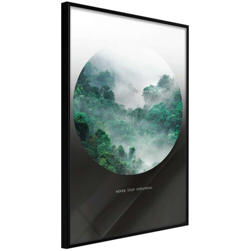  Poster - Explore 40x60 Slike