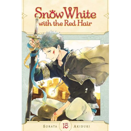 VIZ Media Sorata Akiduki - Snow White with the Red Hair, Vol. 18 Cene