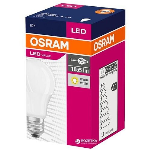 Osram LED sijalica E27 10W=75W WW 2700K Cene