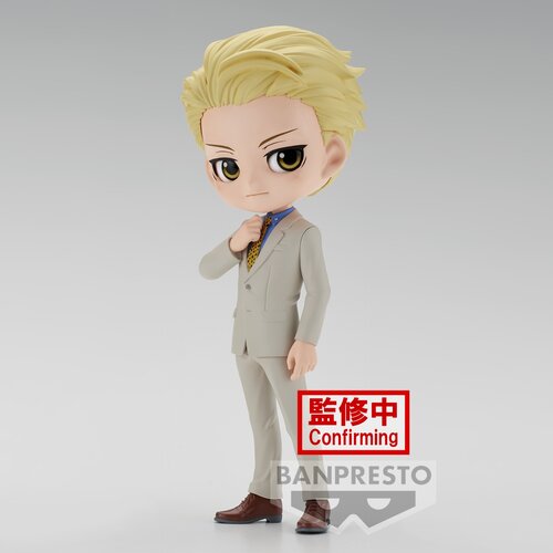 Bandai FIGURA QPOSKET JUJUTSU KAISEN KENTO NANAMI VER B, (20838579) Slike
