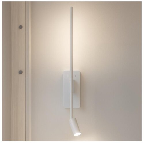  LED zidno svetlo TORCH LED/6W/230V + LED/3W belo Cene