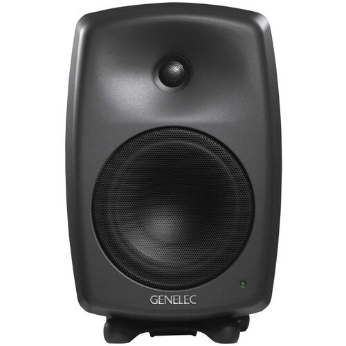 Genelec 8040B Studio Monitor - - Audio-Kondric Cene