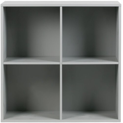 Vtwonen Siva modularna biblioteka od masivnog bora 81x81 cm Vt &amp;ndash; Slike