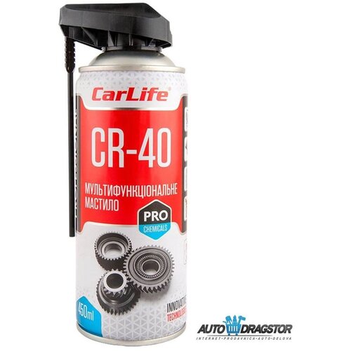  SPREJ VISENAMENSKI 400ml PROFFESIONAL Slike