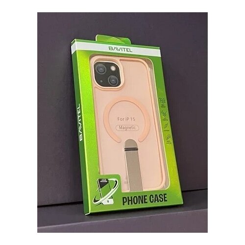 BAVITEL iPhone 15 MagSafe sa naslonom pink Cene