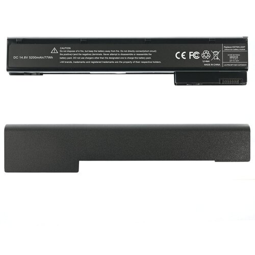  Baterija za laptop HP EliteBook 8560w 8760w HST-IB2P VH08 VH08XL HQ2200 B Cene