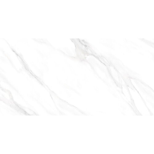 ARTTILE unutarnje podne pločice american white 60x120 cm, 1. klasa 1,44 m2 Cijene