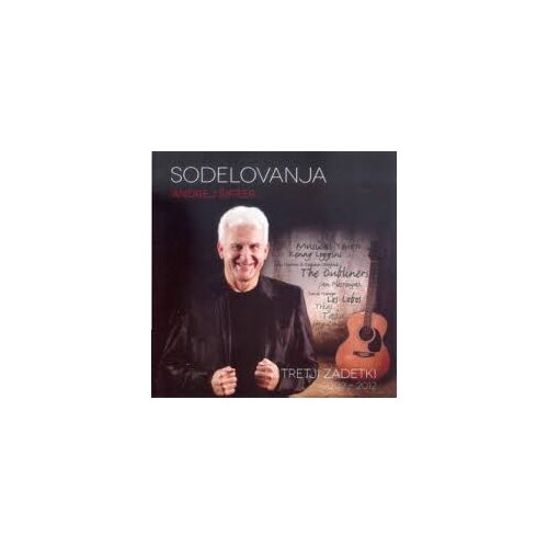 POSNETI MEDIJI &Scaron;IFRER A.- SODELOVANJA/ TRETJI ZADETKI BEST OF, (523106) Cene
