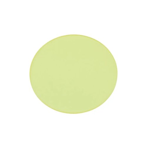 Kern Optics Filter za mikroskop Kern OBB-A1165 pogodan za robnu marku (mikroskopi) Kern OPM 181, OPN 182, OPN 184, OPO 183, OPO 185 Cijene