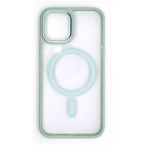 Magsafe 12 ZELENA IPHONE FUTROLA Cijene