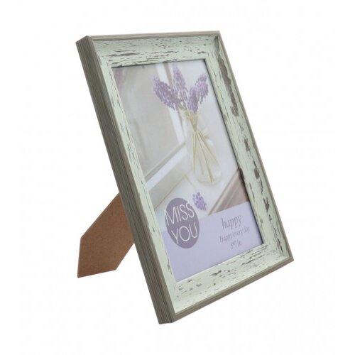 Master Ram za sliku 16,5x21,5cm 01210591 Cijene