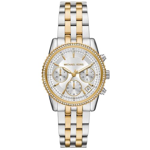 Michael Kors satovi Cene