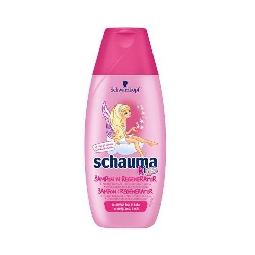 Schauma Šampon kids girls 250ml Cene